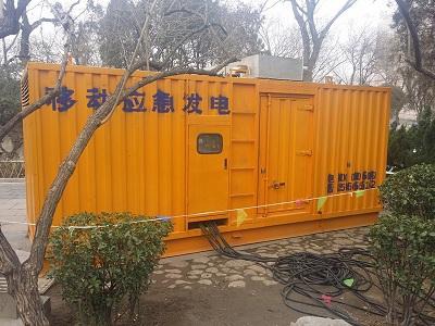 青山柴油发电机维修保养工作要做哪些